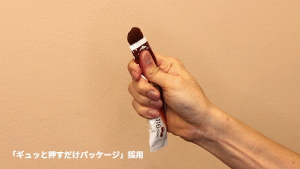 片手で簡単に食べることができる