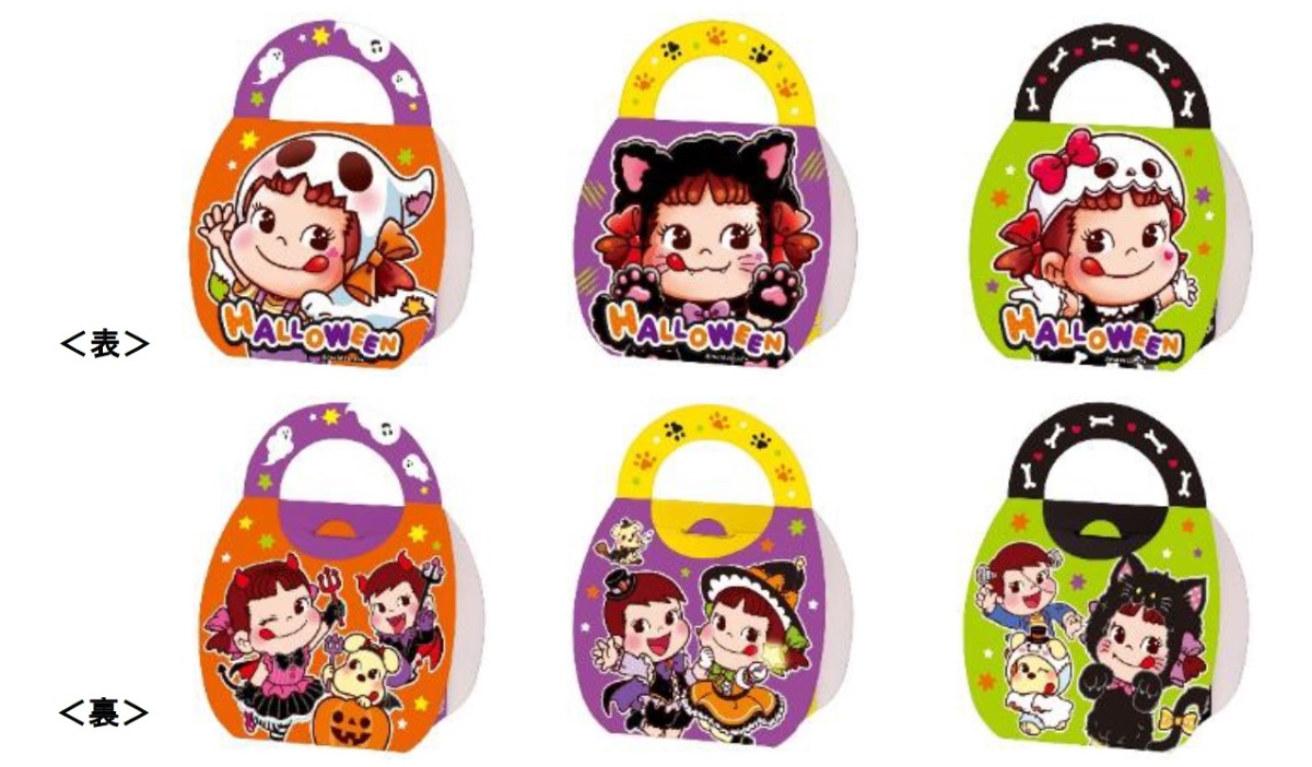 ペコちゃんハロウィンミニバッグ3種
