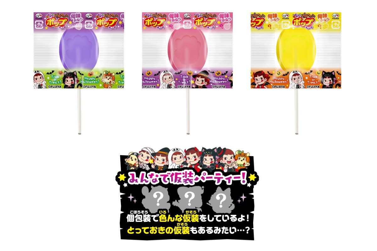 個包装のデザインもかわいい