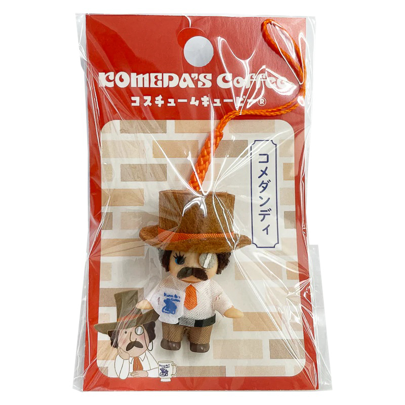 コメダ　キャラクターグッズ コメダ珈琲店×キューピーちゃん「コスチュームキューピー」発売