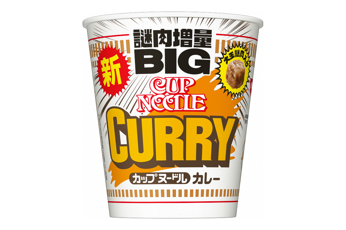 カップヌードル カレー ビッグ