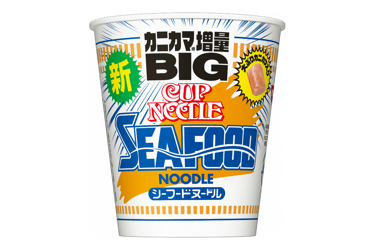 カップヌードル シーフードヌードル ビッグ