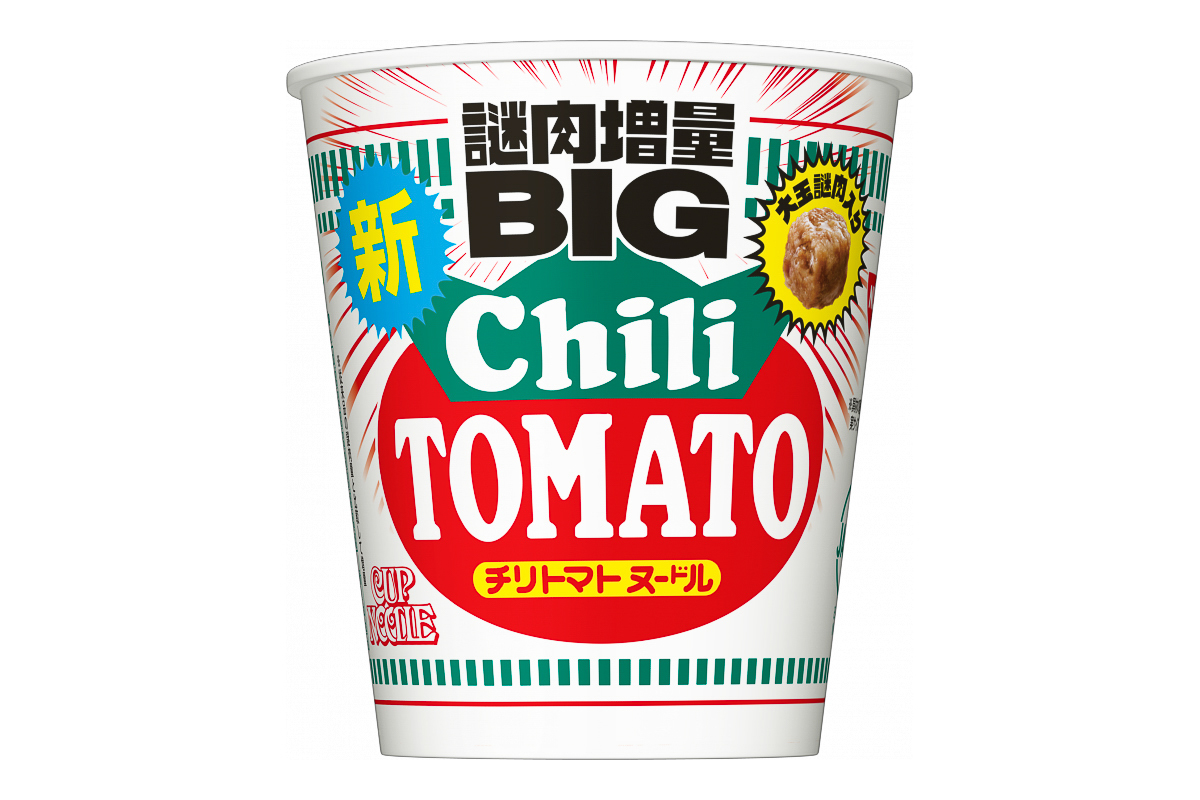 カップヌードル チリトマトヌードル ビッグ