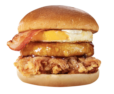 「月見もっちチキン竜田バーガー」（790円）