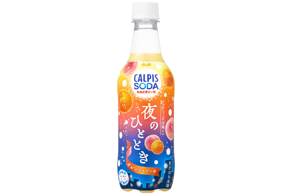 カルピスソーダ 51dFN5UH0YL._UF350,350_QL50_.jpg