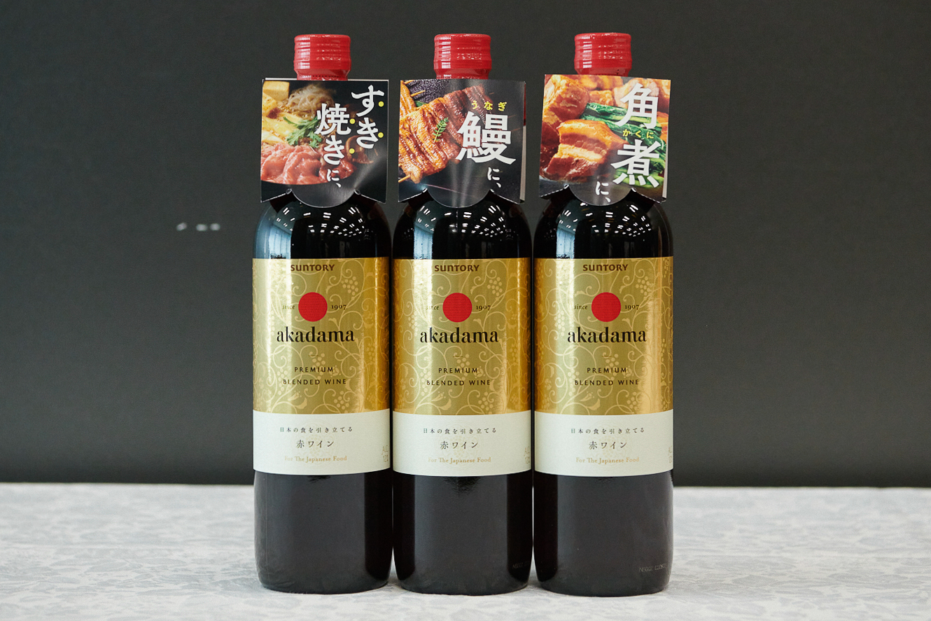 サントリー「赤玉プレミアムブレンデッドワイン」