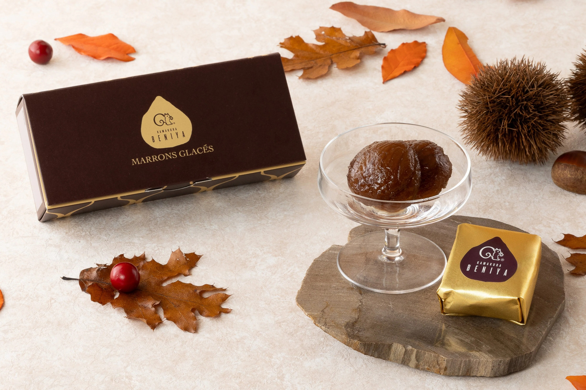 鎌倉紅谷「マロングラッセ」