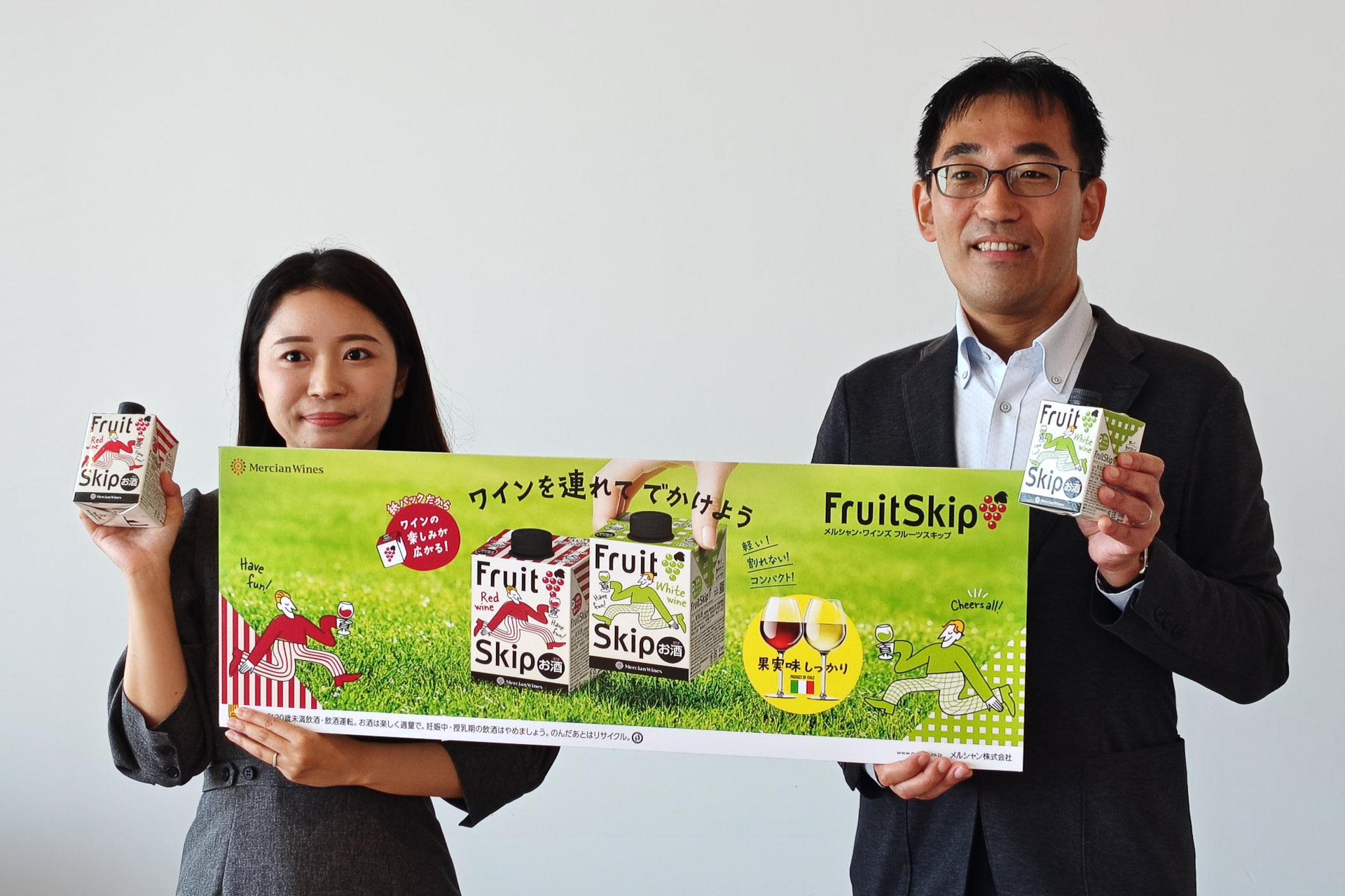 左からメルシャン株式会社 マーケティング部 商品開発研究所 渡邉理紗子氏、マーケティング部 マーケティング戦略担当 杉山浩達氏