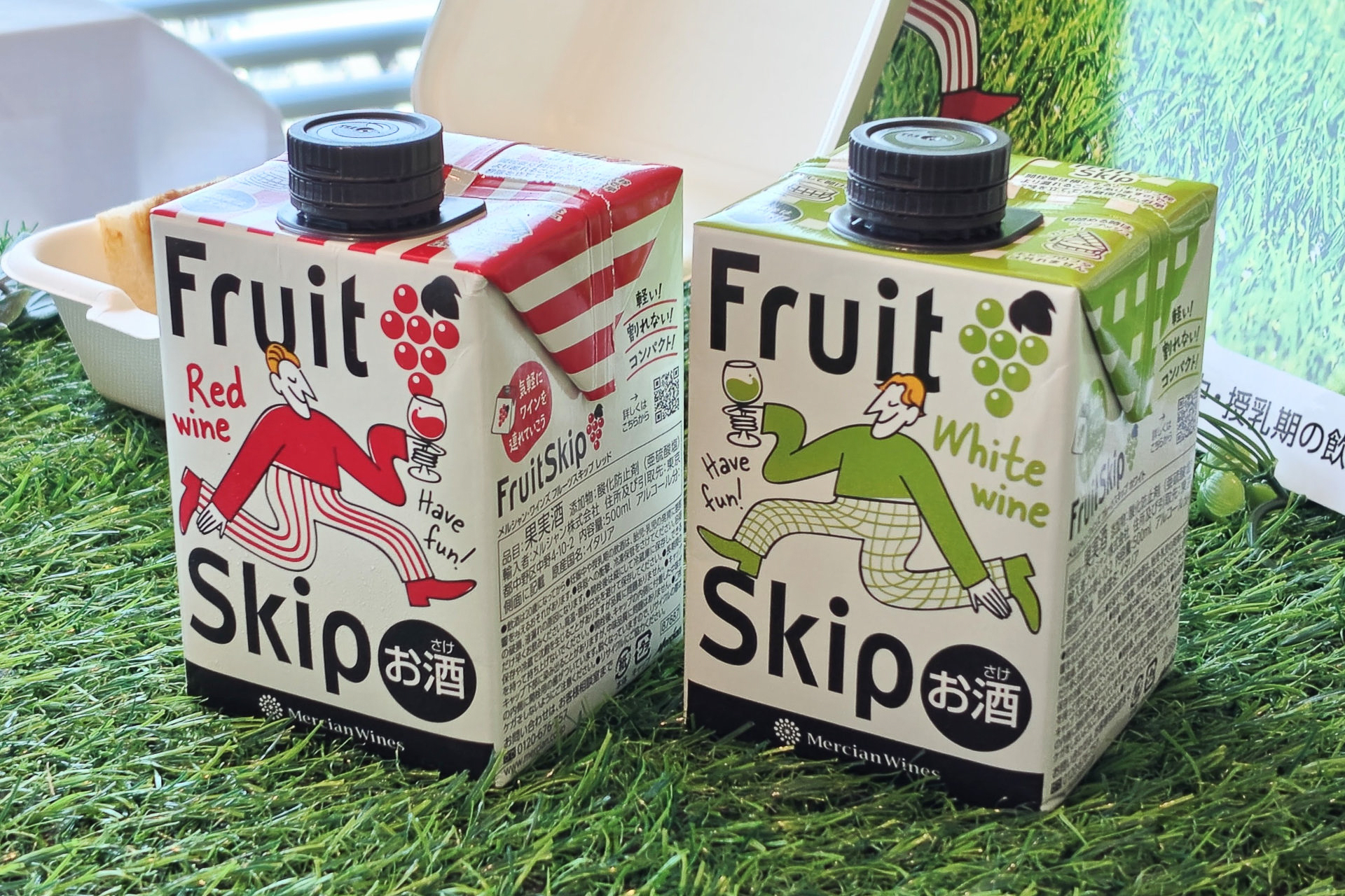 軽量で扱いやすい紙パックを採用、デザインも親しみやすいものにした