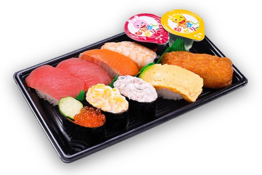 かっぱのにぎり9貫セット～おもちゃ・ゼリーつき～