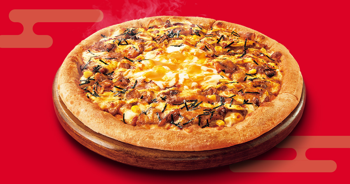 マヨチキ月見ピザ