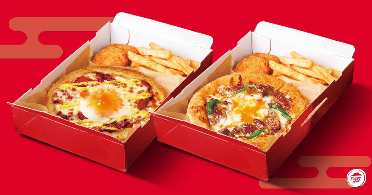 月見MY BOX 黒豚と月見MY BOX マヨチキ