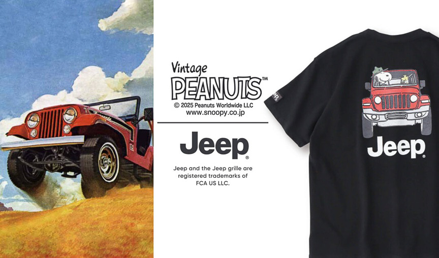 「PEANUTS」×「Jeep」のコラボアパレル第1弾