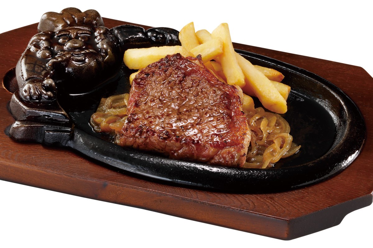 炭焼き極選サーロインステーキ