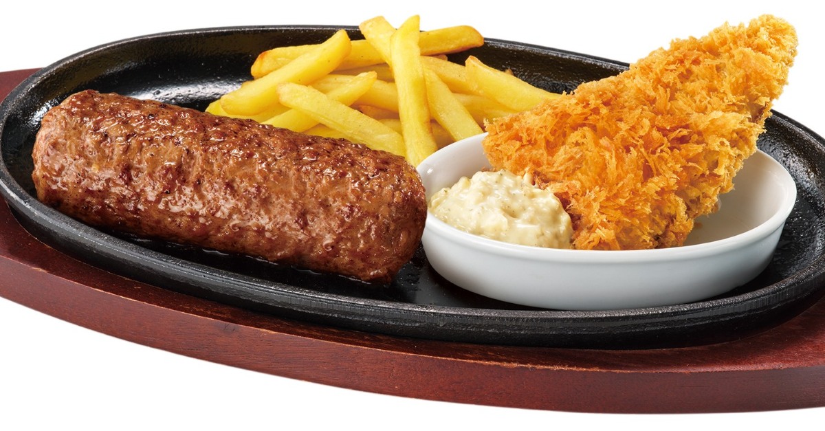 ブロンコおじさんのこだわり炭焼きがんこハンバーグ＆肉厚とろあじフライ