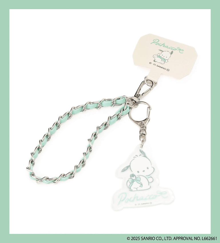 「ストラップ」（2,200円）