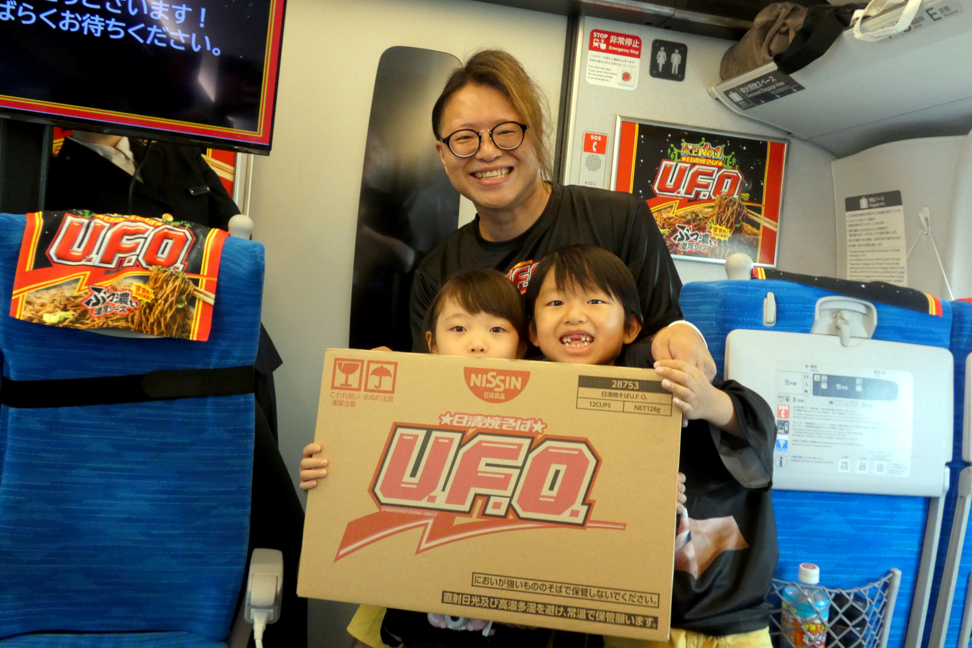 惜しくも全問正解者はいなかったが、9問正解者が2人も