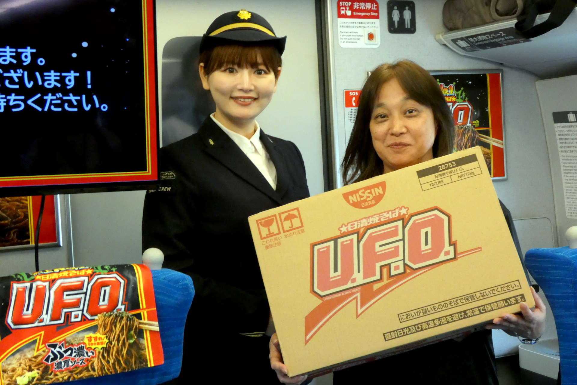 惜しくも全問正解者はいなかったが、9問正解者が2人も