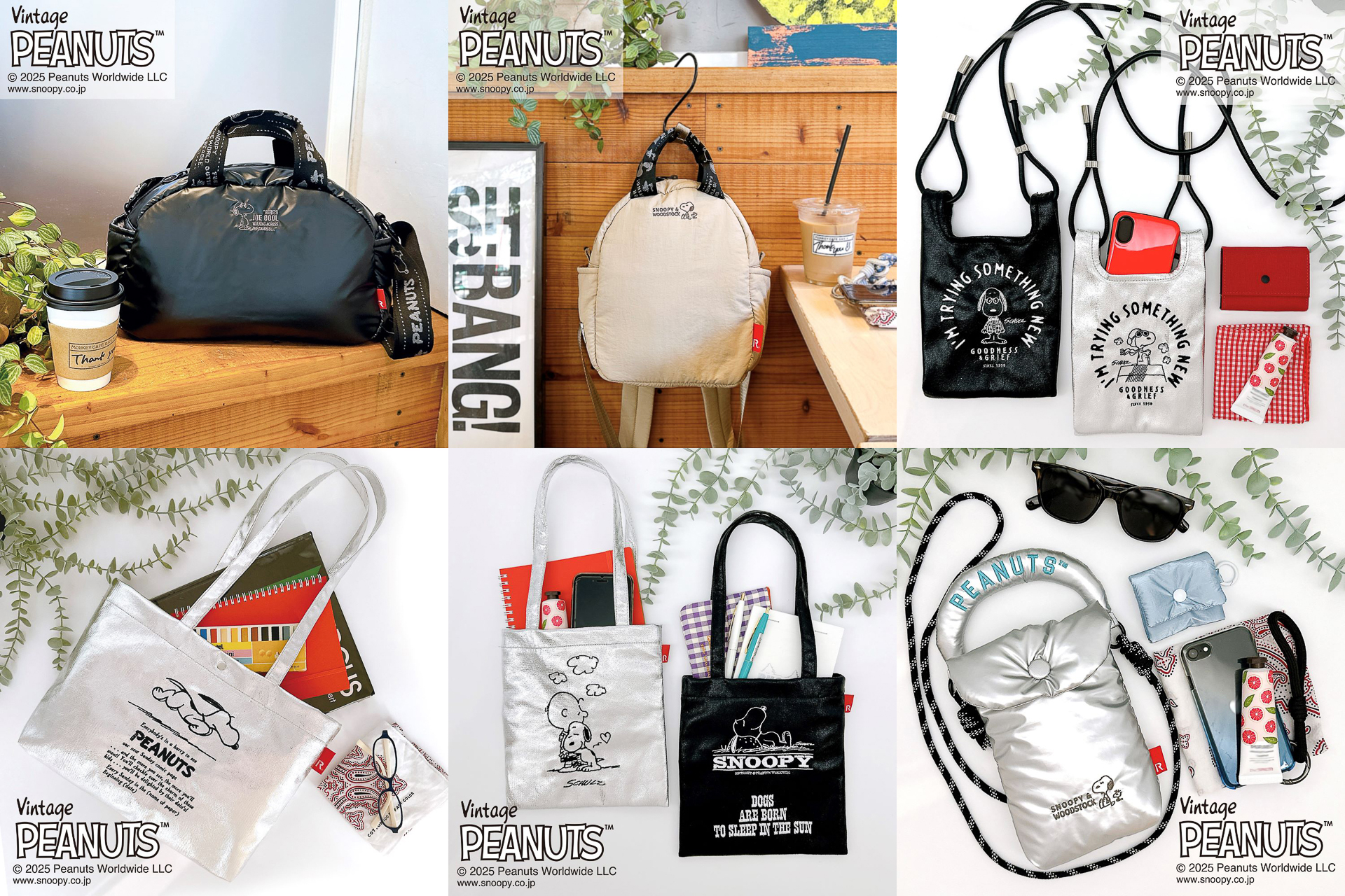 「PEANUTS×ROOTOTE」のニューアイテム