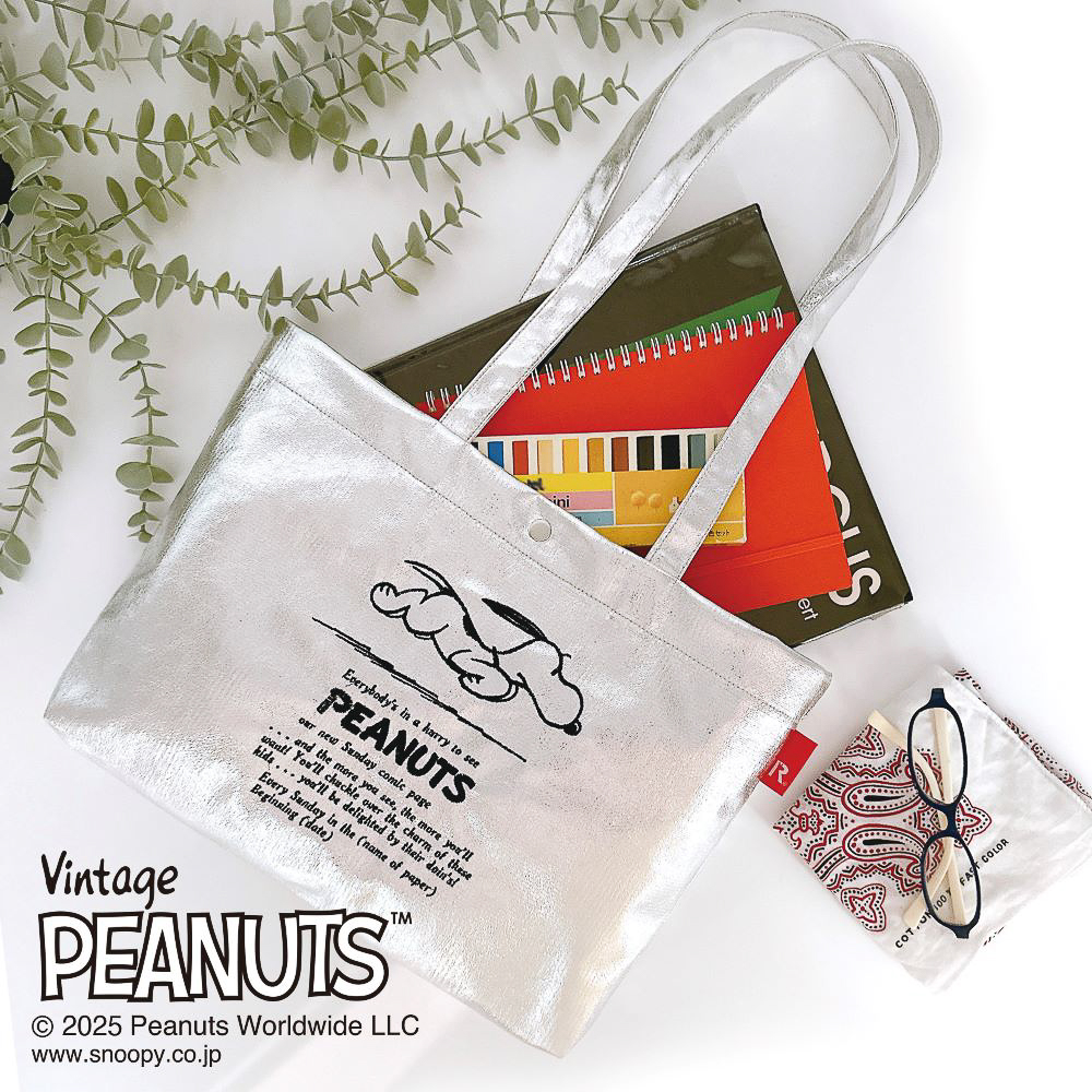 「A4w」（4,400円）約39×6×25cm（幅×奥行き×高さ）持ち手65cm