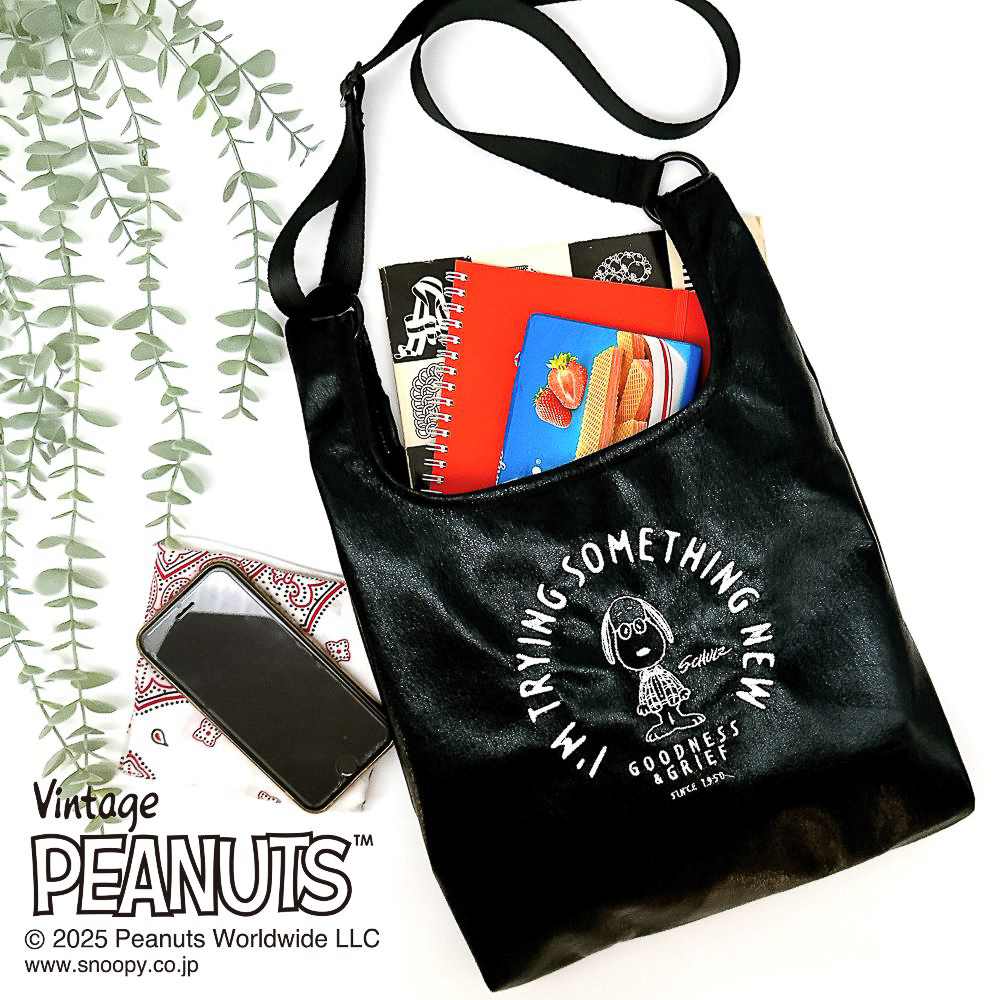 「ROO-shopper」（4,950円）約28×11×41cm（幅×奥行き×高さ）