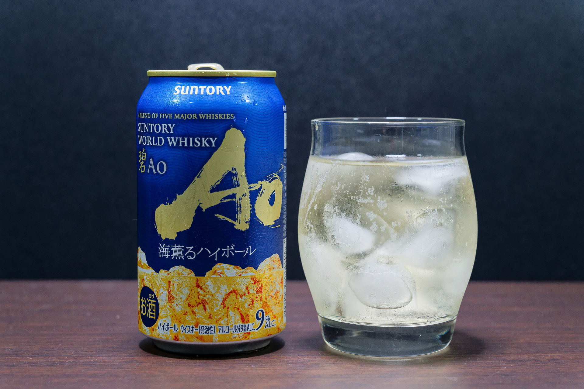 SUNTORY WORLD WHISKY「碧Ao〈海薫るハイボール〉缶」（350mL缶）