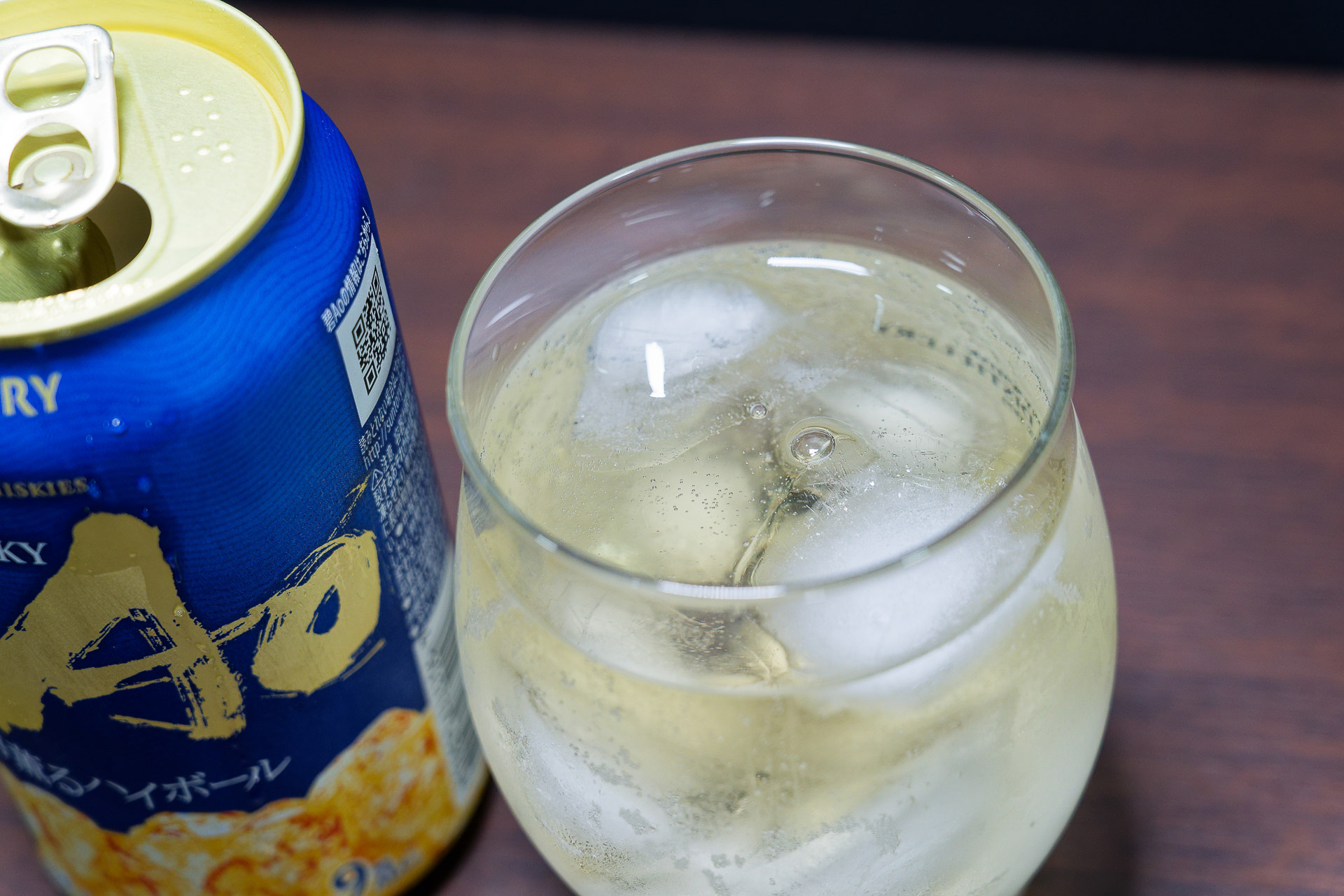 炭酸はきめ細かく、ほどほどの刺激で、碧Aoらしさをちゃんと味わえます