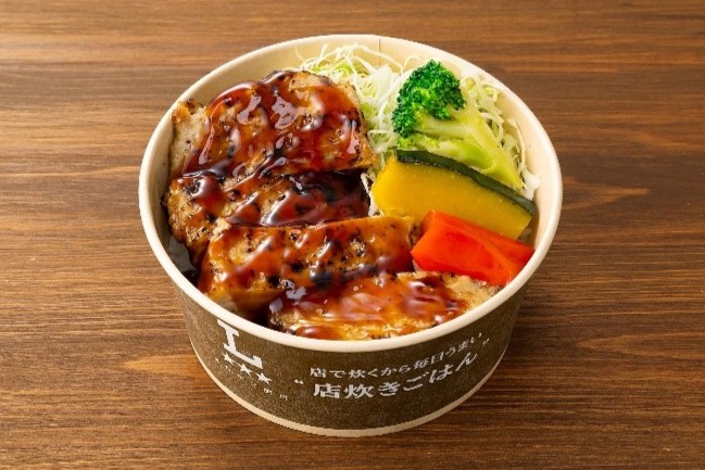 ふっくら照焼チキン丼