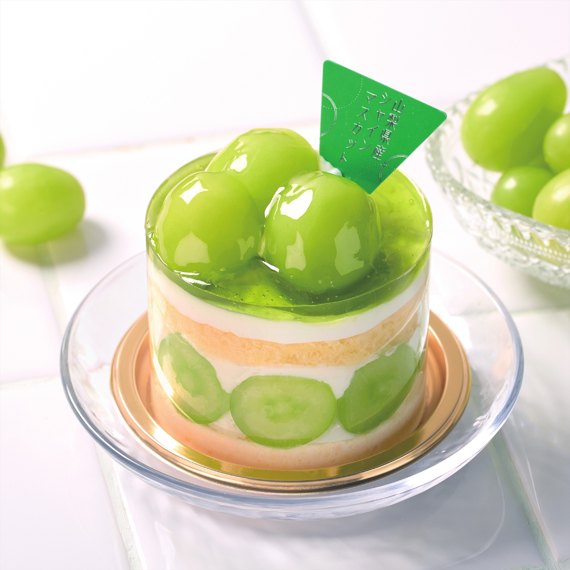 プレミアムフレジェ 山梨県産シャインマスカット