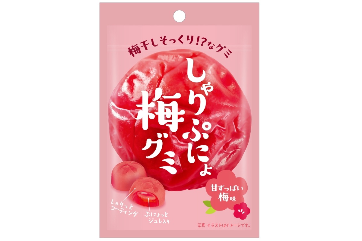 クリート しゃりぷにょ梅グミ