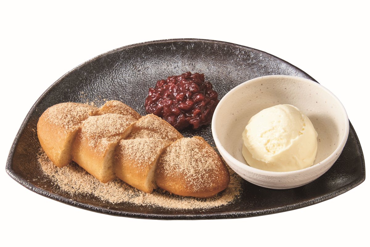 きなこ揚げパン&バニラアイス