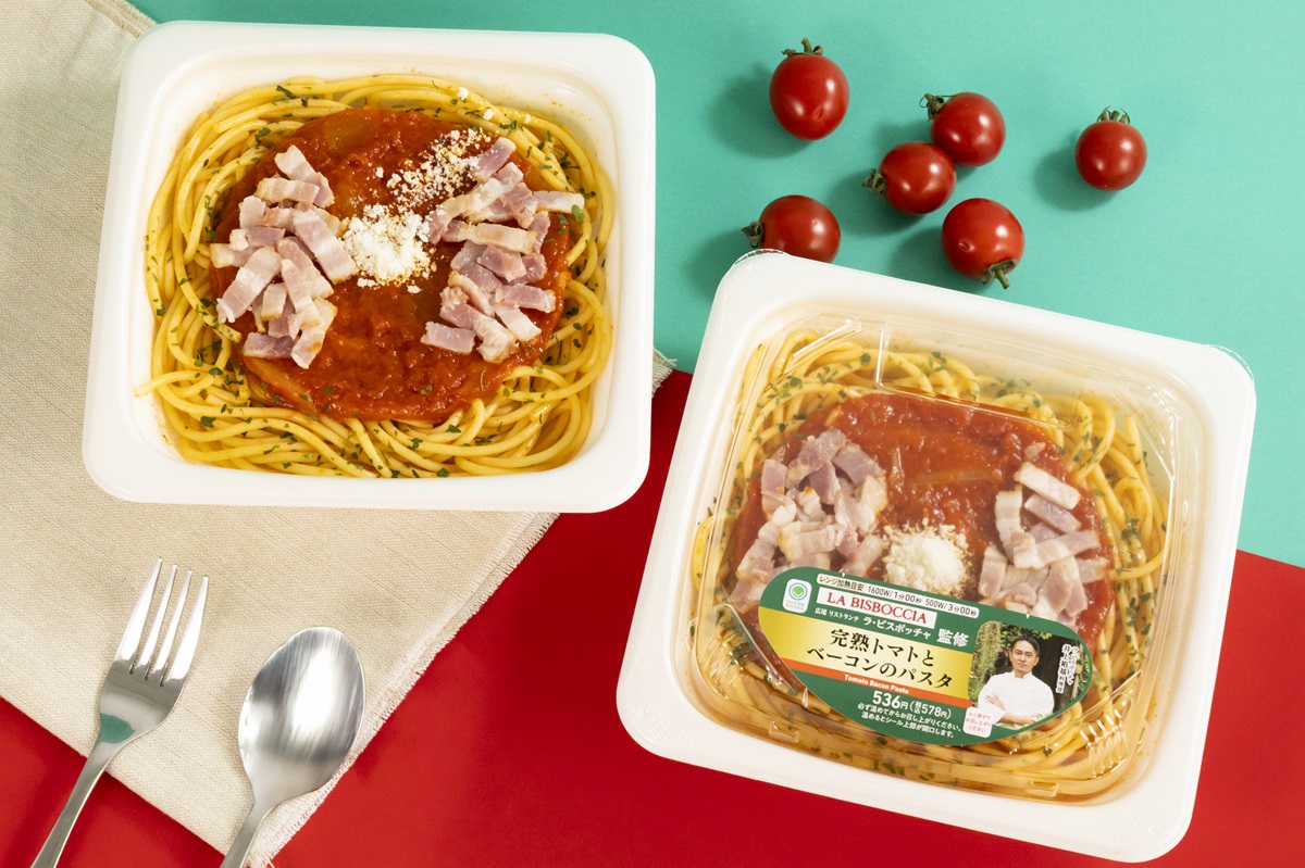 完熟トマトとベーコンのパスタ