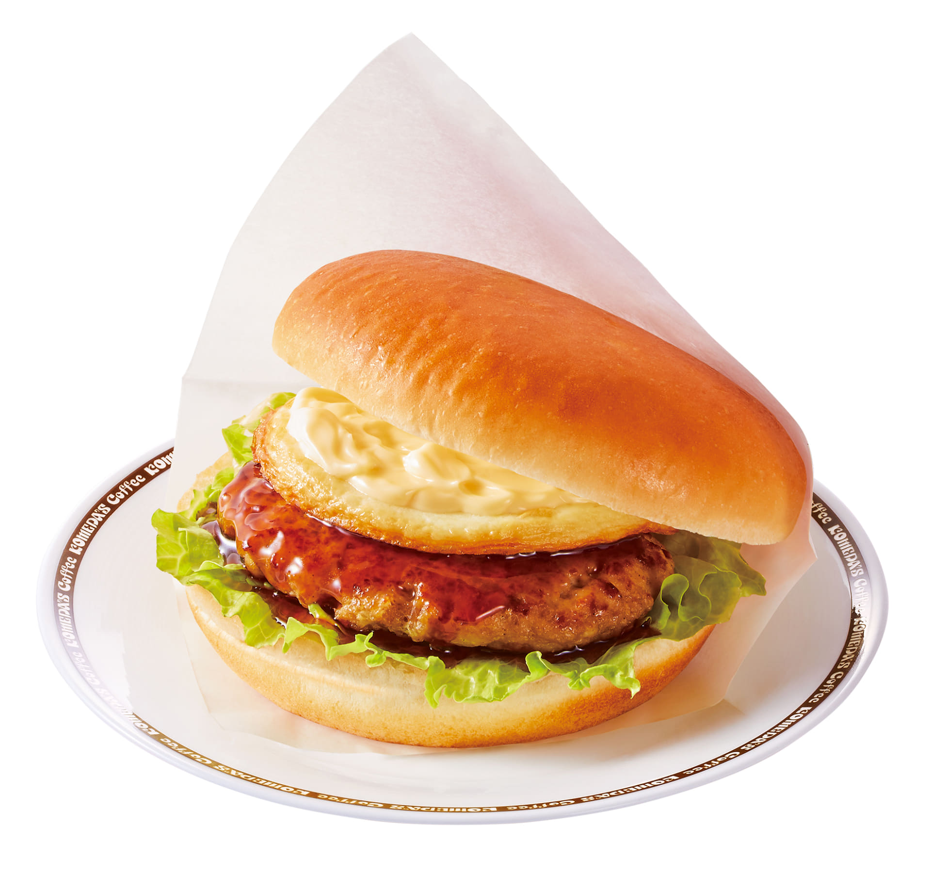 「お月見フルムーンてりやきバーガー」（770円～840円）