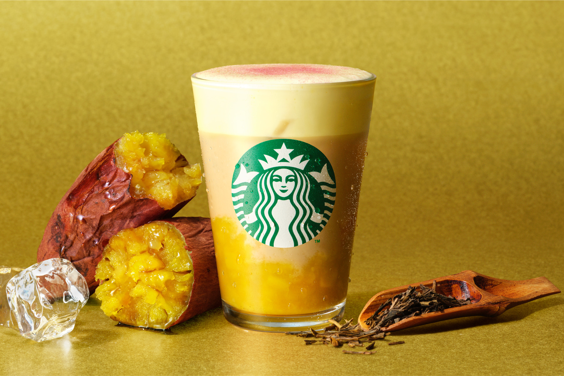 ほうじ茶香る 焼き芋 ムース ティー ラテ