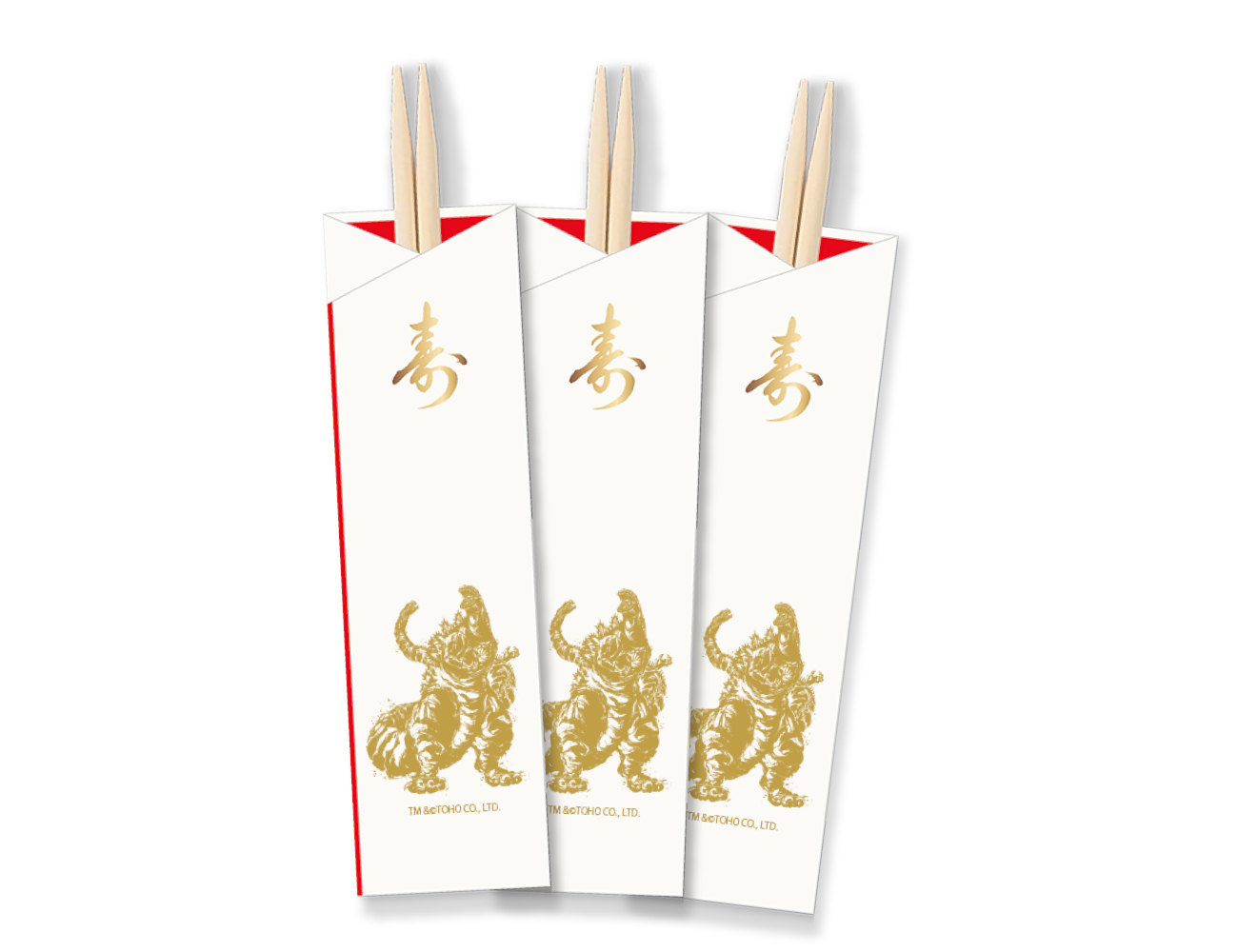 オリジナル箸袋付き祝箸