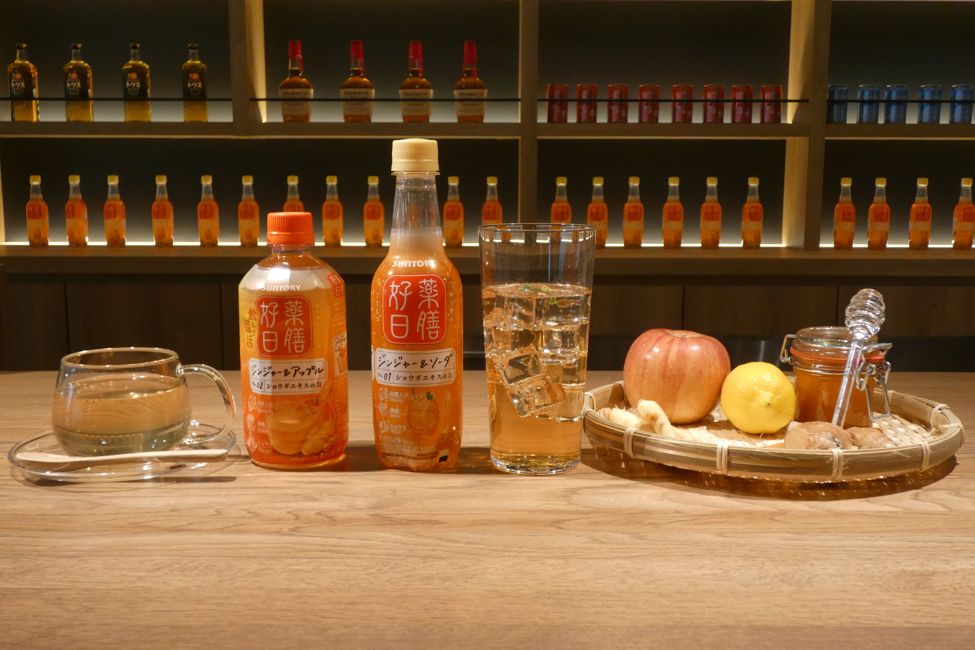サントリー「薬膳好日 ジンジャー＆ソーダ」「薬膳好日 ジンジャー＆アップル」