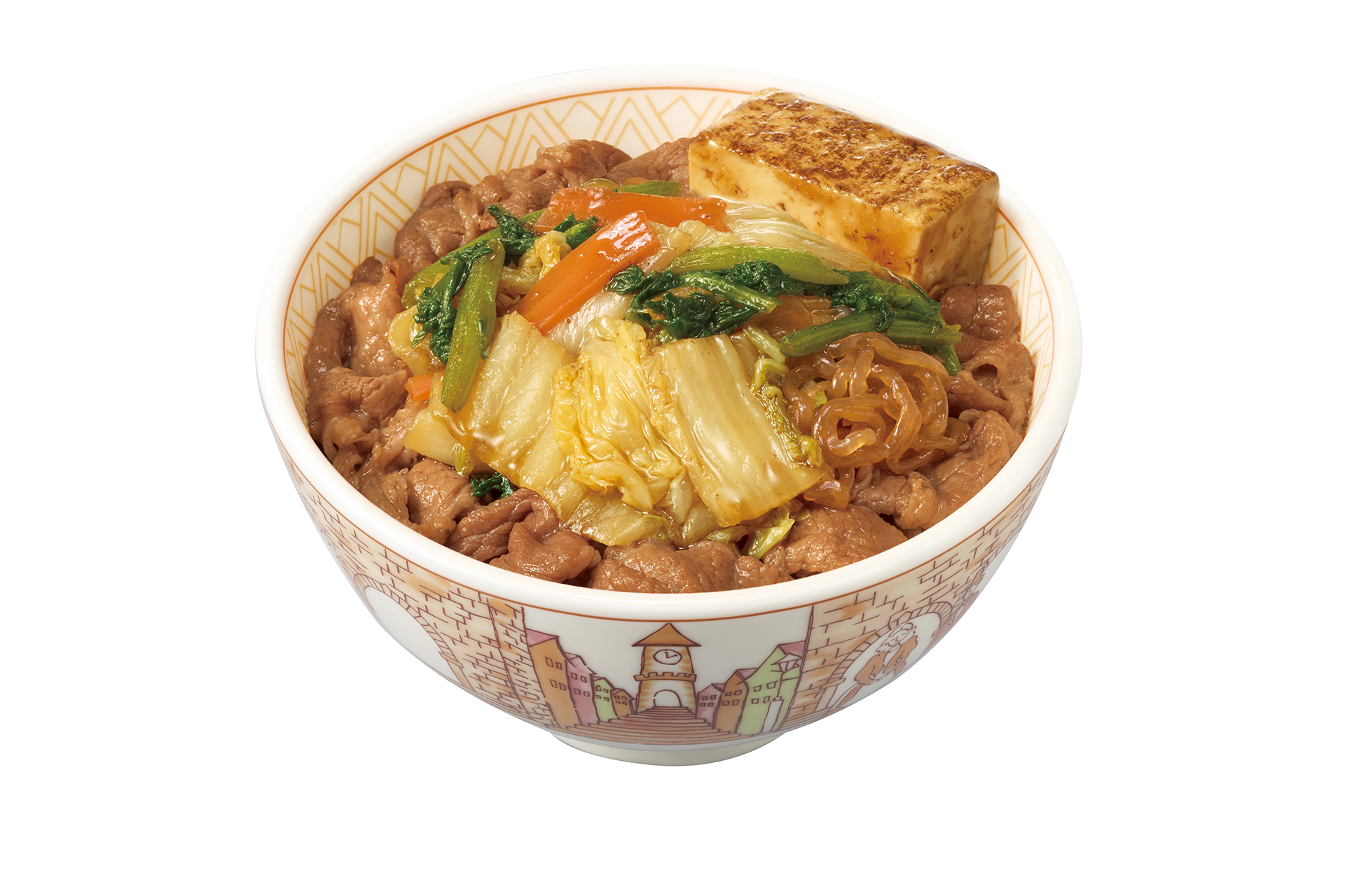「すきやき牛丼」
