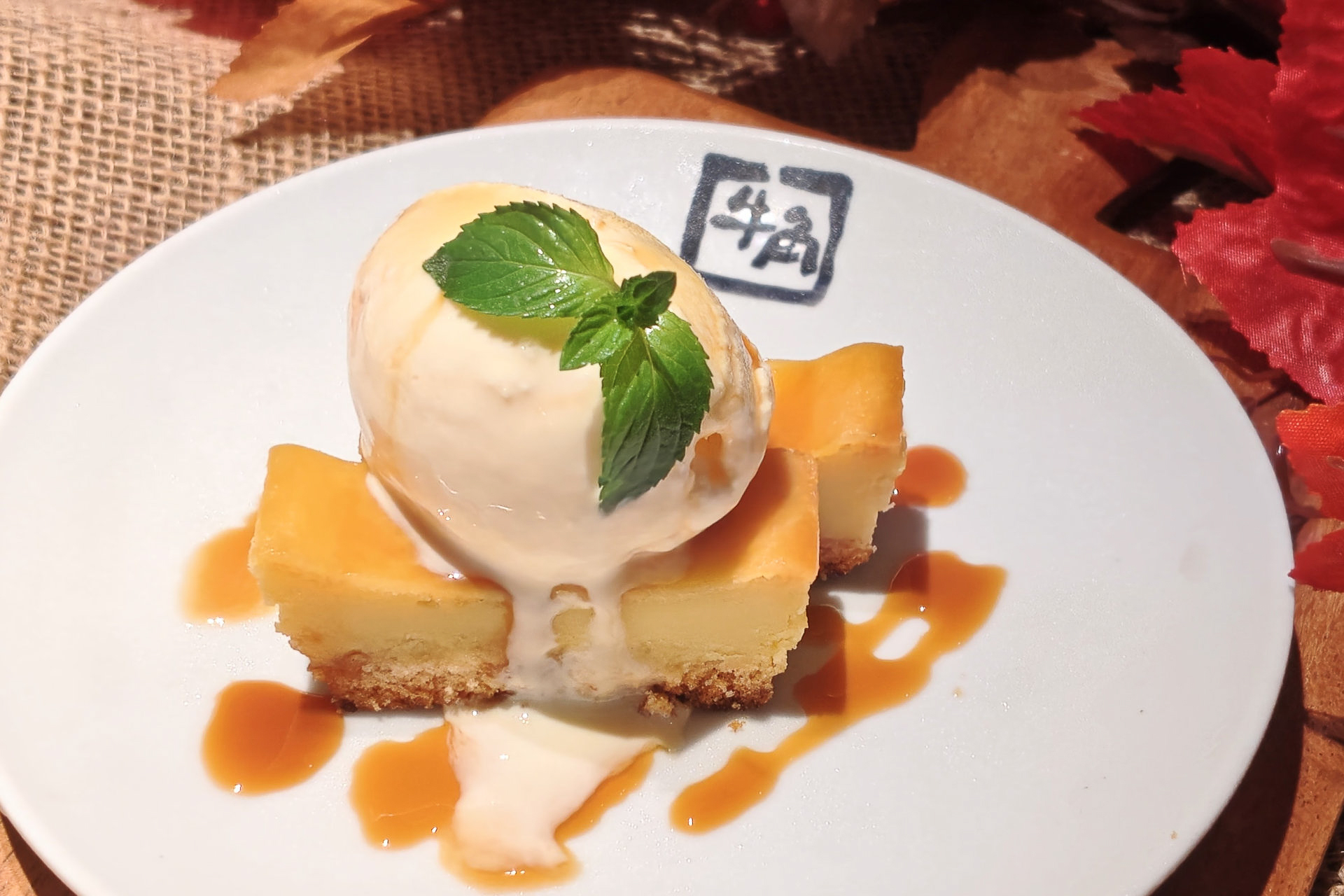 キャラメルスイートポテト