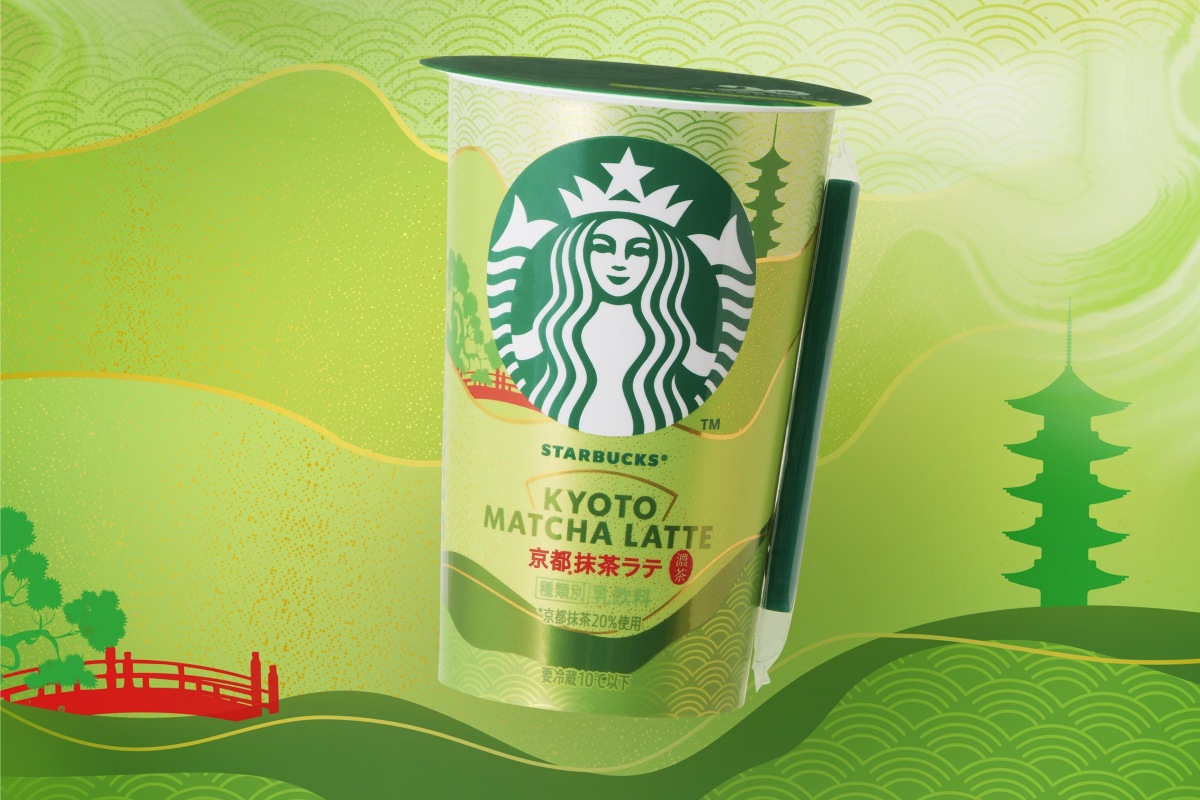 スターバックス 京都抹茶ラテ