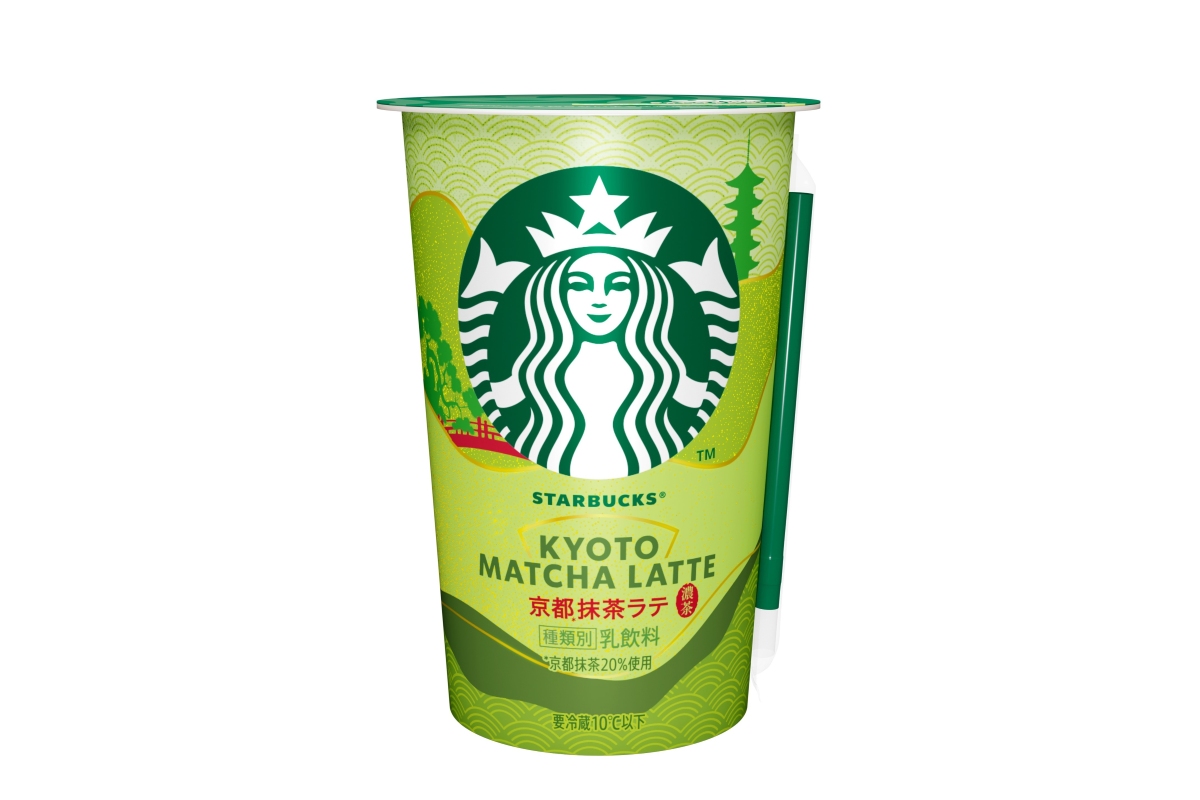 五重塔や庭園などのイラストを取り入れたパッケージ