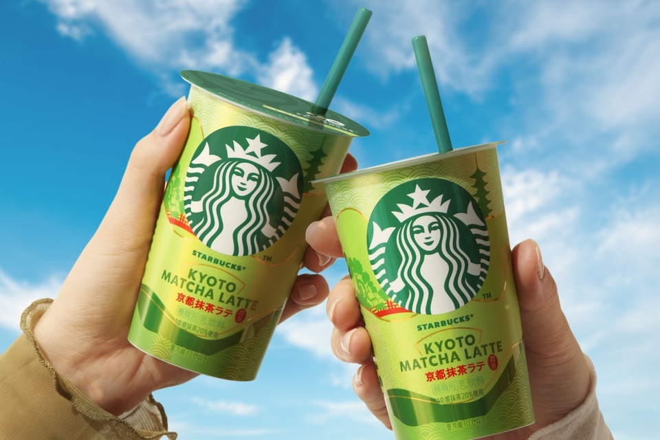 スターバックス、チルドカップ「スターバックス 京都抹茶ラテ