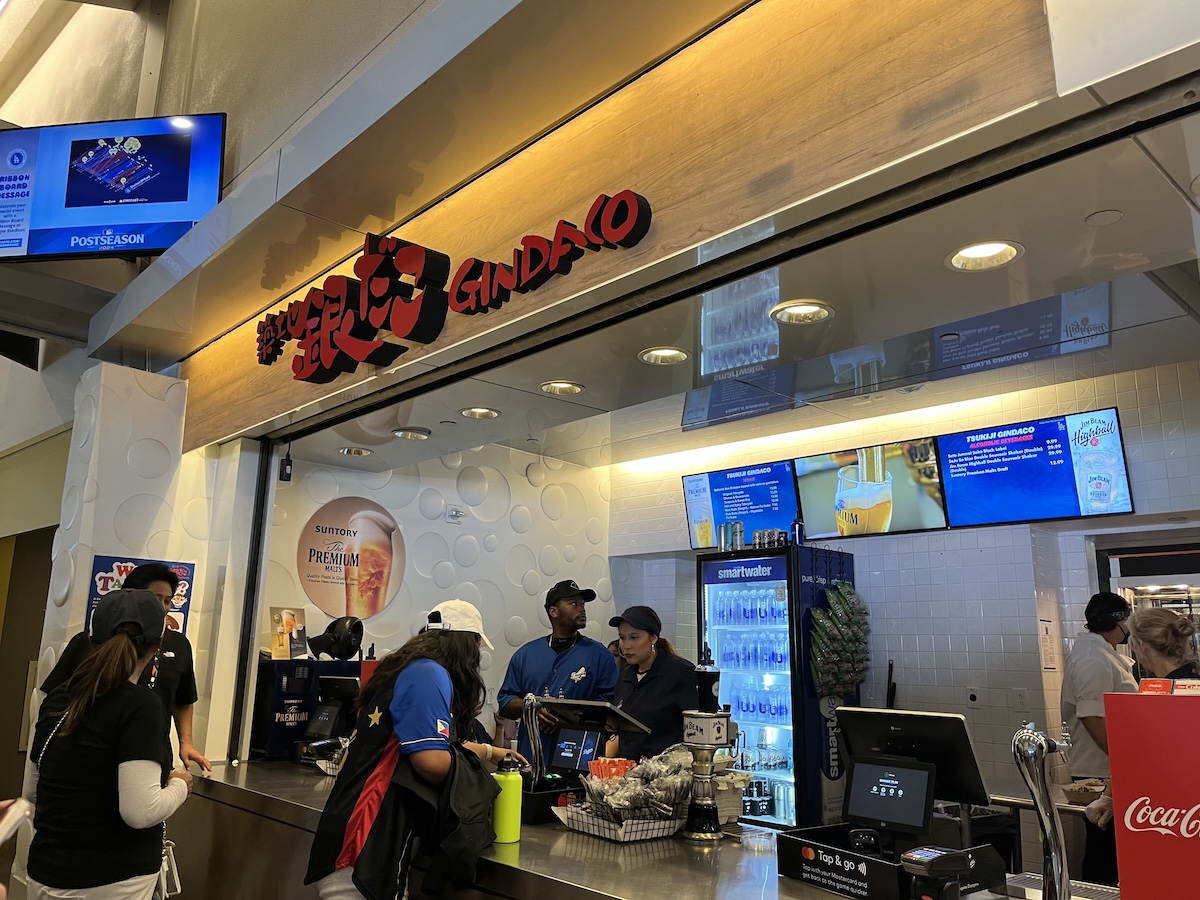 築地銀だこ「ドジャー・スタジアム店」