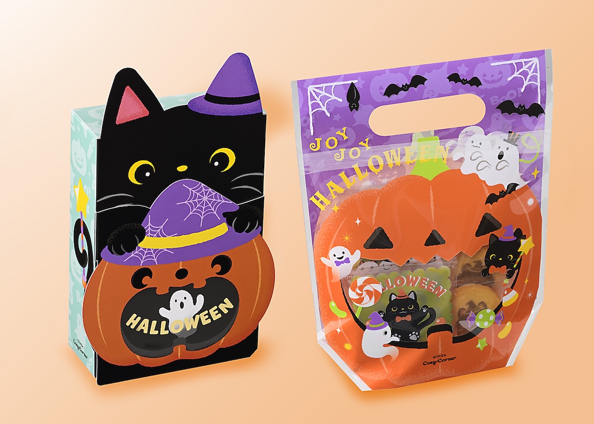 ハロウィン限定「JOYJOYハロウィン 黒ねこボックス（9個入）」（左）と「JOYJOYハロウィン ギフトバッグ（6個入）」（右）