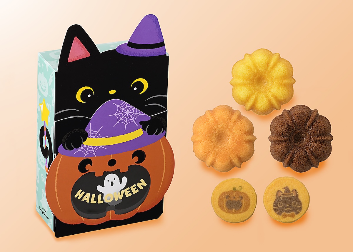 JOYJOYハロウィン 黒ねこボックス（8個入）