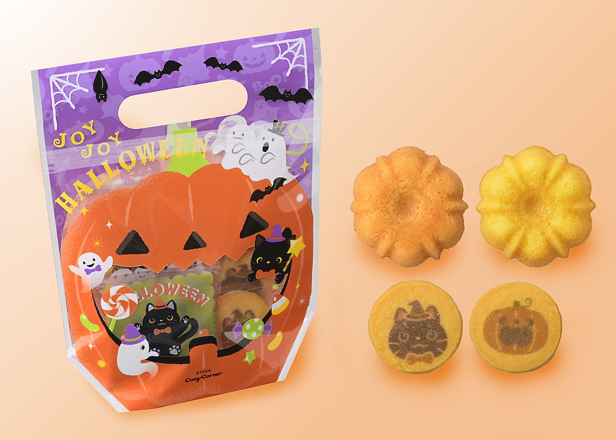 JOYJOYハロウィン ギフトバッグ（6個入）