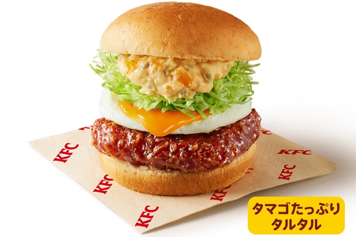 とろ～り月見和風チキンカツバーガータマゴたっぷりタルタル