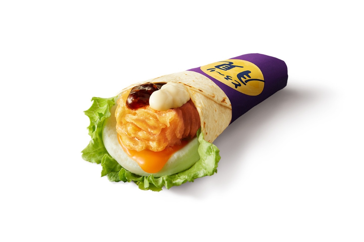 とろ～り月見ツイスター