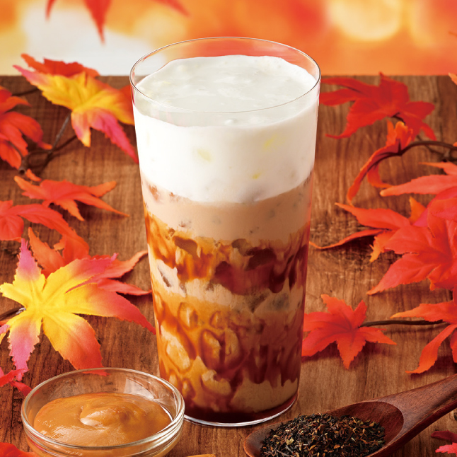 キャラメルロイヤルミルクティー