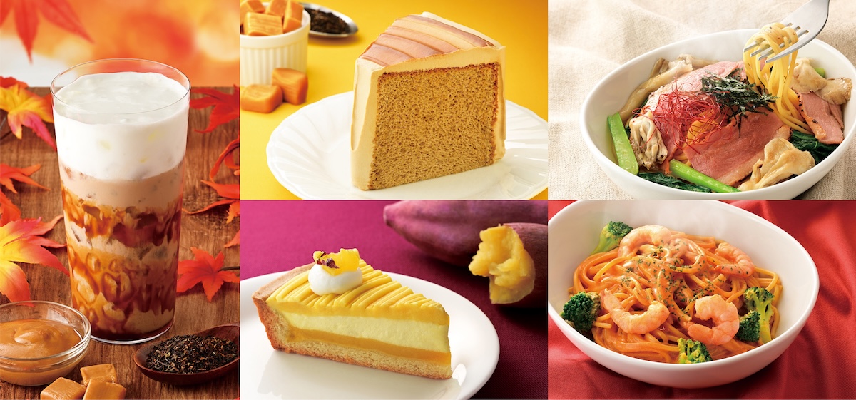 「カフェ・ド・クリエ」秋の新作メニュー