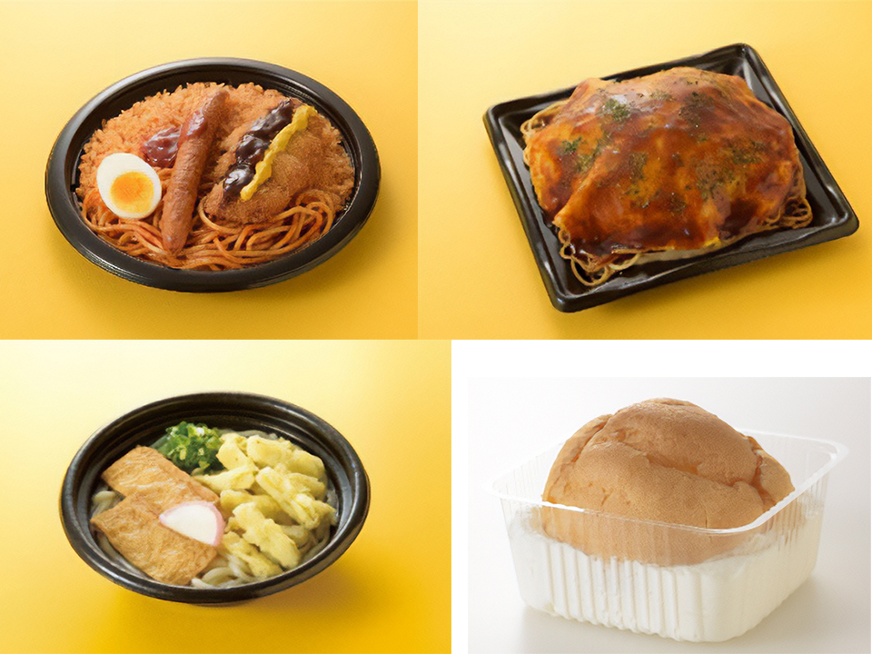 ローソン×福岡ソフトバンクホークス「ばりスゴ！II」